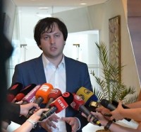 ირაკლი კობახიძე: სამართლიანობის აღდგენა თითოეული ჩვენგანისთვის აქტუალურია