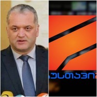 კომპანია ,,ფერის“ გენერალური დირექტორი ტელეკომპანია ,,რუსთავი 2-ს“ დეზინფორმაციის გავრცელებაში ადანაშაულებს