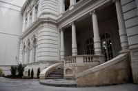 საქართველოს პრეზიდენტის ადმინისტრაციიდან 61 თანამშრომელი დაითხოვეს