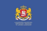 უსინათლო მოსწავლეებს აუდიო ფორმატის სახელმძღვანელოები ექნებათ