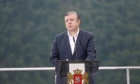 პრემიერი დღეს სამცხე-ჯავახეთის რეგიონის მერობის კანდიდატებს წარადგენს