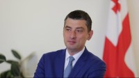   გიორგი გახარია: ბიზნესის მხარდამჭერი სახელმწიფო პროგრამებით სარგებლობას ბენეფიციარები თბილისში ჩამოუსვლელად, რეგიონულ ცენტრებში შეძლებენ