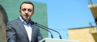 ირაკლი ღარიბაშვილი: ზაურ დარგალი არის მაგალითი, თუ როგორ უნდა შეძლოს ახალგაზრდამ, მიაღწიოს ძალიან დიდ წარმატებას თავისი შრომითა და განათლებით