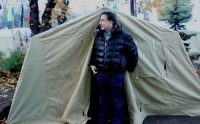 «den.ua» (უკრაინა): „მიხოს“ ისტორიის გაკვეთილები; რით დაზარალდა ქართველი რეფორმატორის იმიჯი უკრაინაში