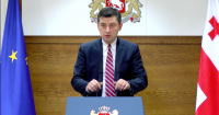 გიორგი გახარია: კრიმინალური პოლიცია, რომლის ნაწილსაც შეადგენენ უბნის ინსპექტორ-გამომძიებლები, სტრუქტურულ რეფორმებს საჭიროებს