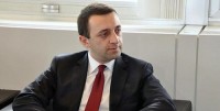 ირაკლი ღარიბაშვილი: ეს არის მოკლე რეზიუმე, იმ სტრატეგიული ობიექტების ჩამონათვალი, რომელიც უშუალოდ სააკაშვილის დავალებით გადაეცა რუსეთს