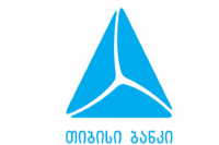 თიბისი ბანკი ელექტრონული კომერციის განვითარებას იწყებს