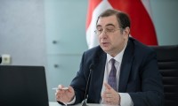 განათლების, მეცნიერების, კულტურისა და სპორტის მინისტრის მიხეილ ჩხენკელის ხელმძღვანელობით რექტორთა საბჭოს ონლაინ შეხვედრა გაიმართა