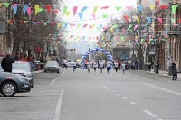 ჩუღურეთის რაიონში მარათონი „ჩემი გაზაფხული“ გაიმართა