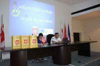 ბოლნისის მუნიციპალიტეტმა მდგრადი ენერგეტიკის დღე ონლაინ ვიქტორინით აღნიშნა