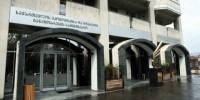 ეკონომიკის სამინისტრო: „WizzAir”-ის საქმიანობაზე შეზღუდვის დაწესება არ იგეგმება