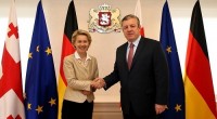 გიორგი კვირიკაშვილი გერმანიის თავდაცვის მინისტრს შეხვდა