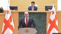 პრემიერი ხუთშაბათს პარლამენტში წლიურ ანგარიშს წარადგენს