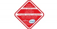 „Fujitsu“ ახალ პროექტს - „განაახლეს“ იწყებს