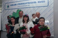 სენაკში დაუნის სინდრომის საერთაშორისო დღესთან დაკავშირებით ღონისძიებები გაიმართა