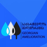 რწყვის პროცესის კოორდინაციის მიზნით შტაბი შეიქმნა