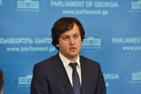 ირაკლი კობახიძე: „ნაციონალური მოძრაობა“ არჩევნებში ძალიან მწარედ და მძიმედ დამარცხდება  