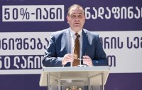 მიხეილ ჩხენკელი: მოხარული ვართ შესაძლებლობით, ამ ძალზე მნიშვნელოვან პროექტში საკუთარი წვლილი შევიტანოთ