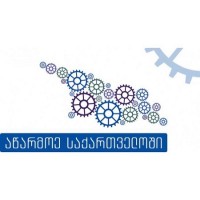 შვეიცარული შოკოლადის მწარმოებელი კომპანია - Camille Bloch საქართველოში შემოვიდა