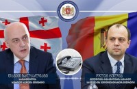 დავით ზალკალიანმა მოლდოველ კოლეგასთან კორონავირუსის გავრცელების შედეგად შექმნილი ვითარება და პრევენციის მიზნით გადადგმული ნაბიჯები განიხილა