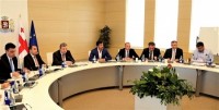 მაღალმთიანი სტატუსის მქონე დასახლებებს აჭარაში 9 სოფელი შეემატება