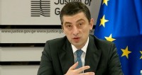 გიორგი გახარია პარლამენტში პლენარულ სესიაზე გამოსვლას ითხოვს