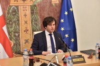კონსტიტუციურ კანონპროექტს დღეს მესამე მოსმენით უყრიან კენჭს