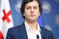 ირაკლი კობახიძე: ტერიტორიული მთლიანობის აღდგენა უწინდებურად რჩება უმთავრეს პრიორიტეტად