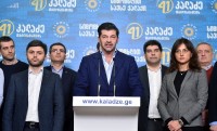  კახა კალაძემ ამომრჩევლებს არჩევნებში აქტიურობისა და მხარდაჭერისკენ მოუწოდა 