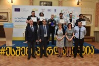 ინტელექტუალურ თამაშში საქართველოს პარლამენტის შესახებ 17 უნივერსიტეტის სტუდენტები ჩაერთნენ