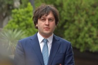 ირაკლი კობახიძე: 8 სექტემბერს დასრულდება საპრეზიდენტო კანდიდატების დასახელების ვადა და რა სპექტრიც იქნება ჩამოყალიბებული, იმ სპექტრიდან მივიღებთ გადაწყვეტილებას