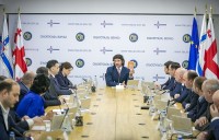 თბილისის ათივე რაიონს რეაბილიტირებული სერვისცენტრები ექნება