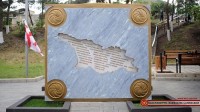 საქართველოს ტერიტორიული მთლიანობისთვის დაღუპულ მებრძოლთა განახლებული მემორიალი გაიხსნა