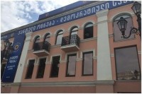 "ქართული ოცნების" ოფისში უმრავლესობის სხდომა გაიმართება
