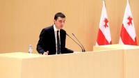 გიორგი გახარია: ჩვენ მიზანია პირველ რიგში, სოციალური დახმარება მოქალაქისთვის, მეორე - მოქალაქის და კომპანიის დახმარება სამუშაო ადგილების შესანარჩუნებლად, მესამე - კომპანიების გადარჩენა კრიზისის პერიოდში