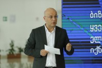 ივანე მაჭავარიანი: ახალი საბაჟო კანონმდებლობა ხელს შეუწყობს ქართული ბიზნესის ინტეგრაციას ევროკავშირის ბაზარზე