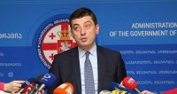 გიორგი გახარია: მთავრობა ყველაფერს გააკეთებს, რომ ეს პროექტები მივიყვანოთ ბოლომდე და ჩვენს მოქალაქეებს შევთავაზოთ ახალი, დამატებითი სამუშაო ადგილები გიორგი გახარია: მთავრობა ყველაფერს გააკეთებს, რომ ეს პროექტები მივიყვანოთ ბოლომდე და ჩვენს მოქალაქეებს შევთავაზოთ ახალი, დამატებითი სამუშაო ადგილები