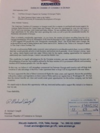 საქართველოში ამერიკის სავაჭრო პალატა ნათია თურნავას აშშ-ში ვიზიტს აფასებს საქართველოში ამერიკის სავაჭრო პალატა ნათია თურნავას აშშ-ში ვიზიტს აფასებს