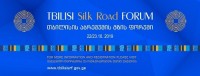 გიორგი აბრამიშვილი: მნიშვნელოვანია, საქართველომ ენერგეტიკულ სექტორში რეგიონალური ჰაბის ფუნქცია შეასრულოს