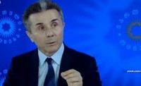 ბიძინა ივანიშვილი: ის, რომ მეტმა პარტიებმა აიღონ პასუხისმგებლობა მართვაზე და პასუხისმგებლობა საზოგადოების წინაშე, პროპორციული სისტემა უკეთესად გაუკეთებს რეალიზებას