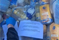 საქართველოს აზერბაიჯანელთა ინტეგრაციის ცენტრმა ბოლნისში 150 ოჯახს სურსათი გადასცა