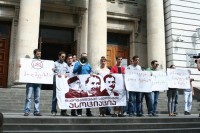 სტუდენტების ნაწილი თვითმმართველობის წევრებს მოუწოდებს აქციას შეუერთდნენ 