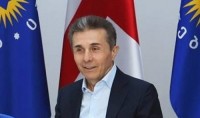 ბიძინა ივანიშვილი: იდეალური ხელისუფლება მსოფლიოში არ არსებობს