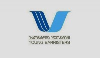  “ახალგაზრდა ადვოკატები“ თბილისის გენგეგმის დოკუმენტების სრულ სამართლებრივ შეფასებას მოხდენს