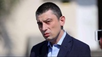    გიორგი გახარია:  ჩვენი მიზანი იყო, პანდემიის პირობებში, მაქსიმალურად, იმ შესაძლებლობებით, რომელიც ქვეყანას გააჩნია, დავხმარებოდით ბიზნესს, გაგვეუმჯობესებინა ბიზნესგარემო