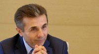 ბიძინა ივანიშვილი: როგორი მედიაც არ უნდა იყოს, "რუსთავი 2" კვადრატშიც რომ იყოს, არაფერი არ არის იმის ფასი რომ ამას შევეწინააღმდეგოთ 