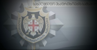 სუს-მა ირანის მოქალაქეების მიერ უკანონო სამეწარმეო საქმიანობისა და უკანონო შემოსავლის ლეგალიზაციის ფაქტები გამოავლინა