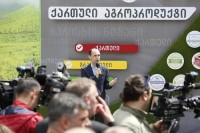 ლევან დავითაშვილი: ხარისხის ნიშანი პროდუქტს მეტ დაცულობას ანიჭებს