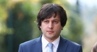 ირაკლი კობახიძე: თუ რამე შეიძლება მტკიცებულებად წაიღოს რუსეთის ფედერაციამ, ეს არის ის რეზოლუცია, რომელსაც  მთელმა „ნაცმოძრაობამ“ თავის დროზე  მოაწერა ხელი