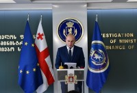 საგამოძიებო მოქმედებების შედეგად, გამოავლინა და თავიდან აიცილა 100 მილიონი ლარამდე ყალბი აქტივის გამოყენების შესაძლებლობა